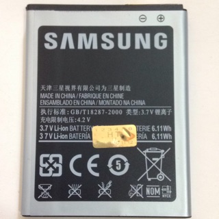 Pin samsung galaxy S2 xịn