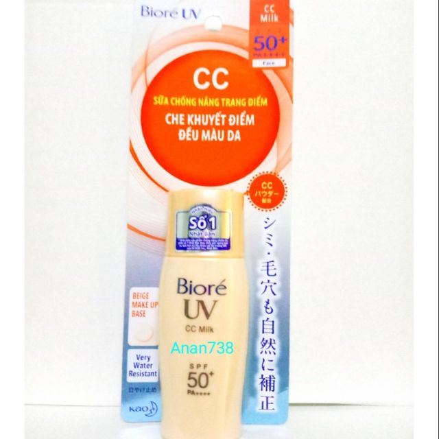 Sữa Chống Nắng Lót Nền Trang Điểm Biore UV Color Control CC Milk 30ml