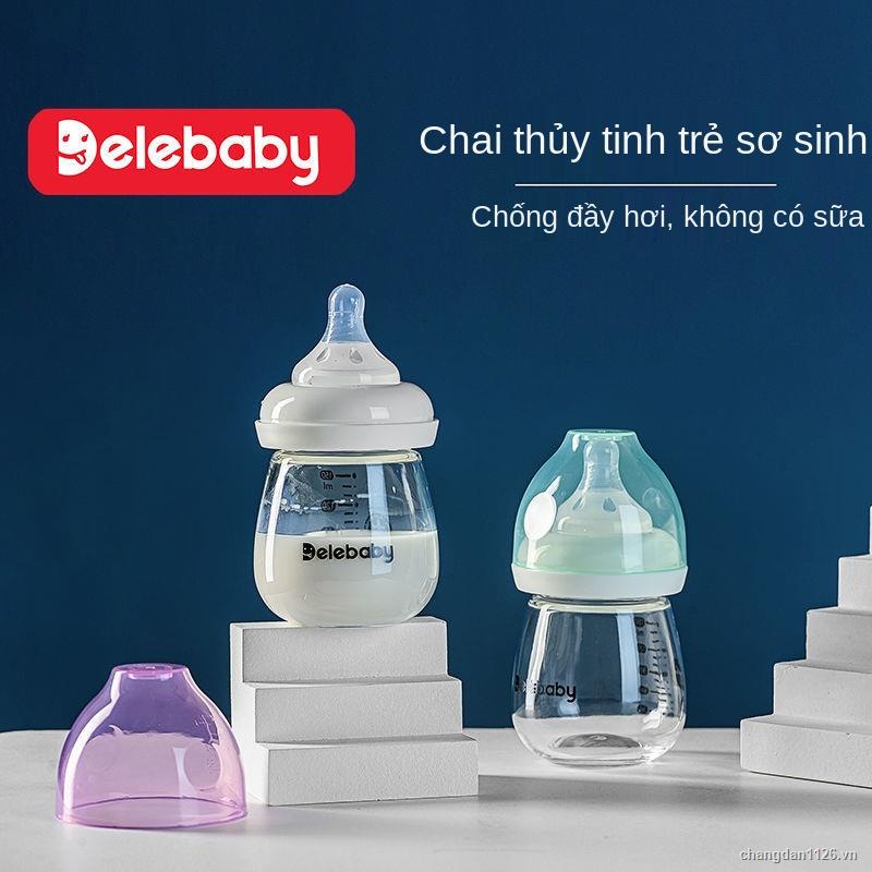Bình đựng sữa bằng thủy tinh cho trẻ sơ sinh