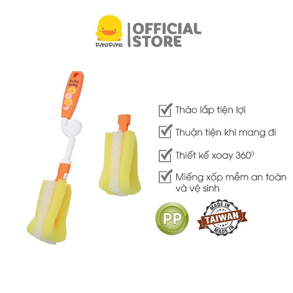 Cây cọ rửa bình sữa Piyo Piyo, tay cầm trên thân có nấc, đầu cọ rửa bằng mút xốp, kèm đầu cọ thay thế