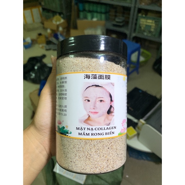 1kg Mặt nạ Collagen mầm rong biển dưỡng trắng da
