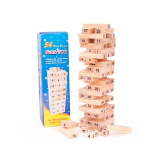 Bộ đồ chơi rút gỗ 54 chi tiết