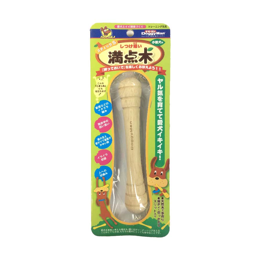 Đồ chơi cho chó mèo gặm cắn sạch răng tạ gỗ Doggyman 1 cái, đuổi bắt nhai Con Mèo Xiêm