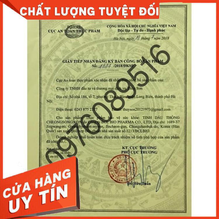 Tinh dầu thông chính phủ Hàn Quốc
