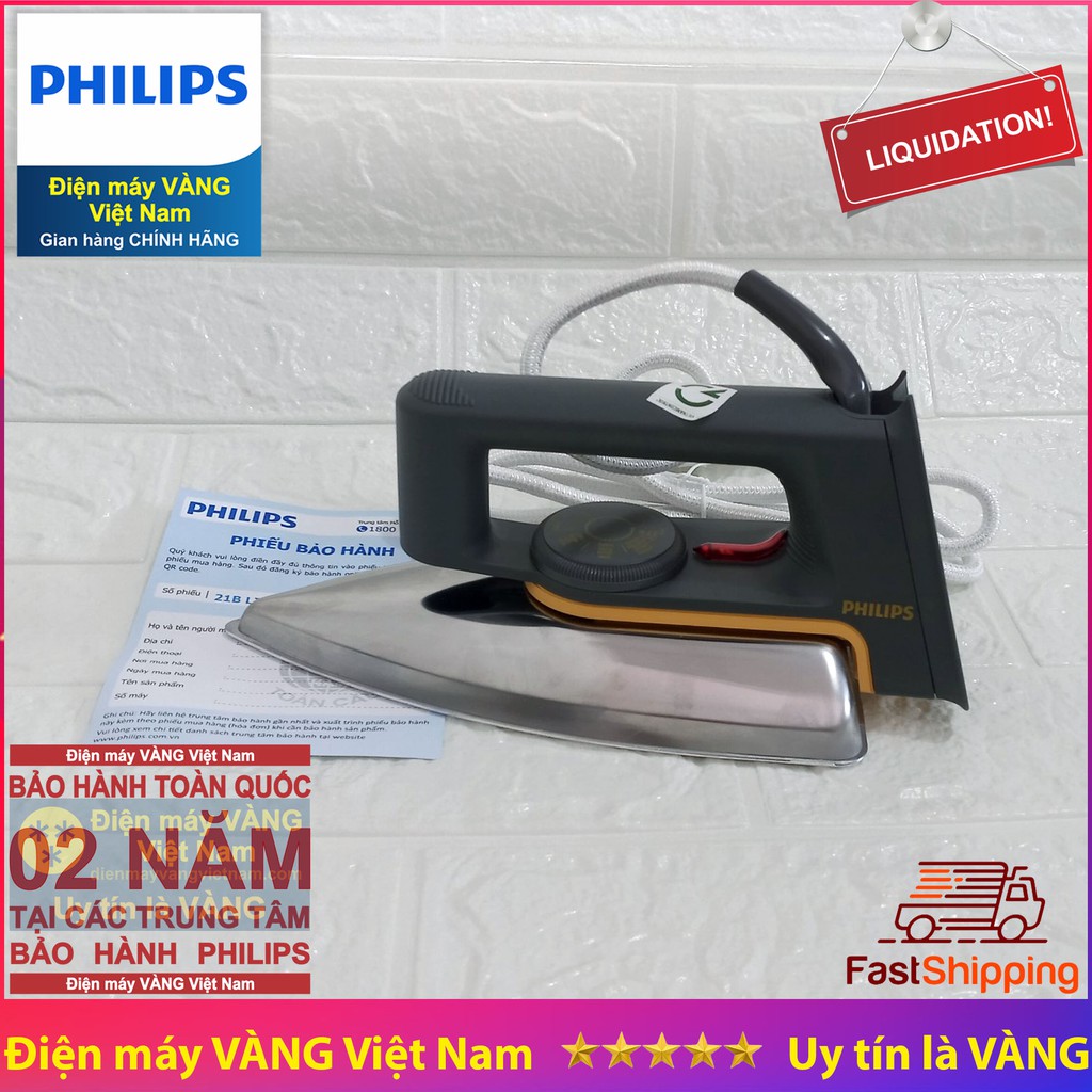 Bàn ủi khô Philips Classic HD1172 - Thanh lý