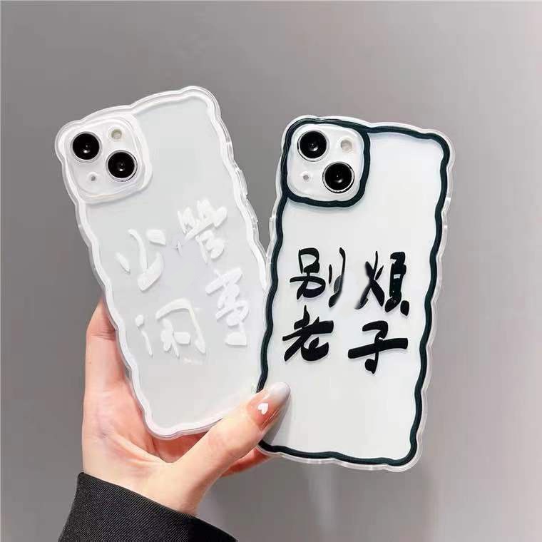 Ốp Điện Thoại Trong Suốt Thời Trang Cho IPhone 13/12 Pro Max/11/ XS/ XR/ X/ 8/ 7/ 6/ Plus Mini