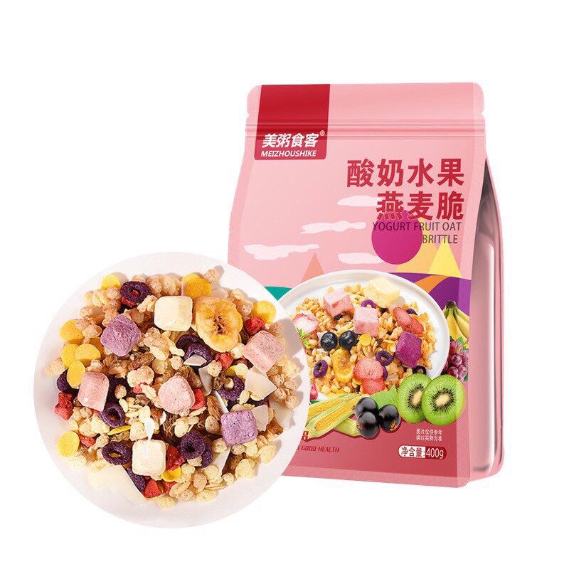 NGŨ CỐC SẤY MEIZHOUSIKE 3 MÀU | BigBuy360 - bigbuy360.vn