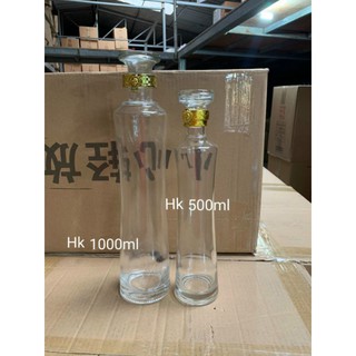 Chai thủy tinh HK500/1000ml