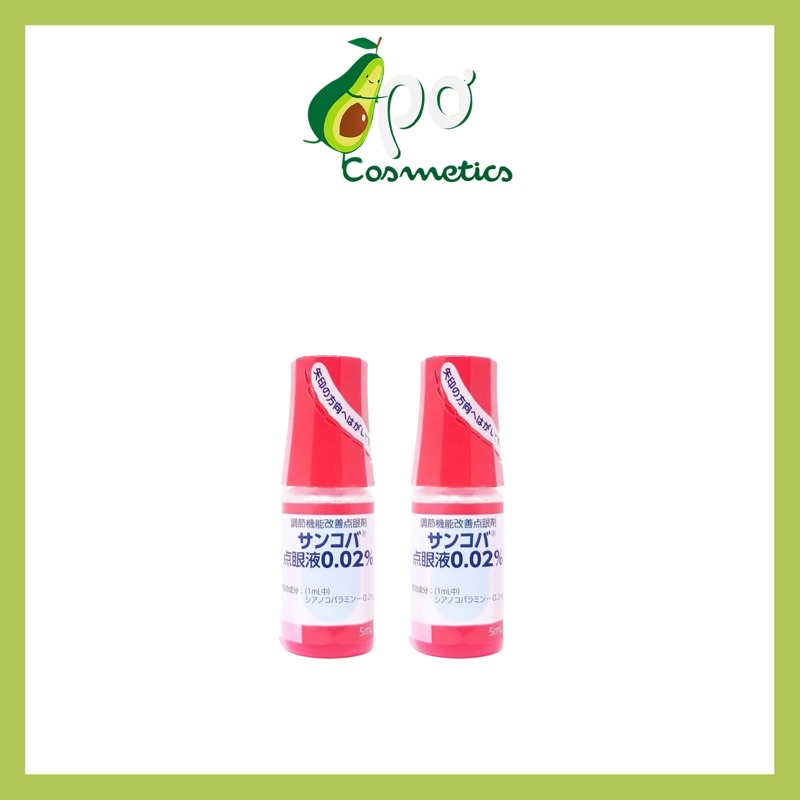 Nhỏ mắt chống cận Sancoba - 5ml