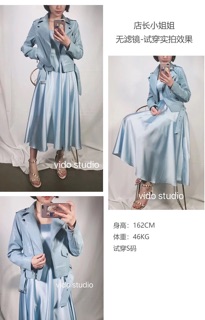 Áo khoác da Dương Mịch