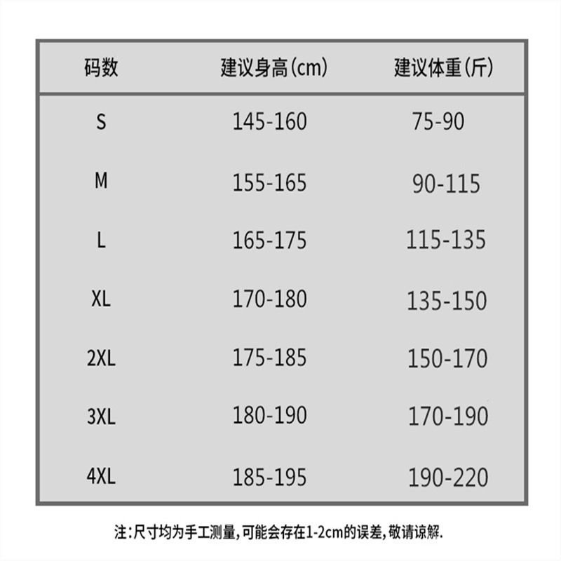 Áo Thun Tay Ngắn Họa Tiết In Thời Trang Phong Cách Hàn Năng Động Cho Nam | BigBuy360 - bigbuy360.vn