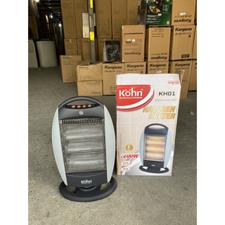 Đèn sưởi halogen Braun Kohn KH01 3 bóng