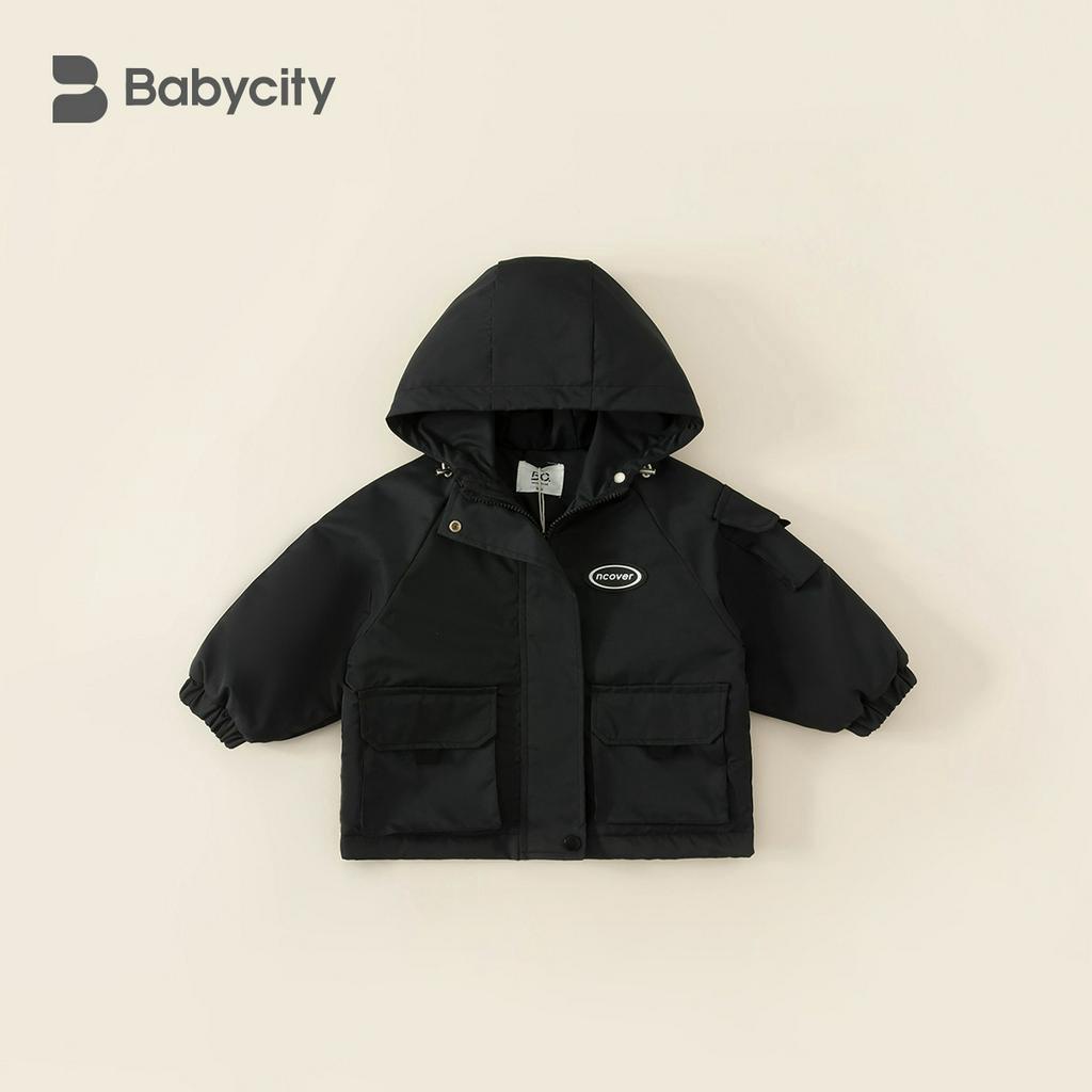 Áo khoác gió trẻ em lót bông ấm xịn hàng hiệu Trung 2023