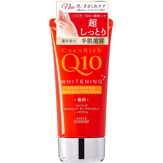 [Hàng Nhật Nội Địa] Kem dưỡng da tay Kose Coen Rich Q10 - Whitening Deep Moisture