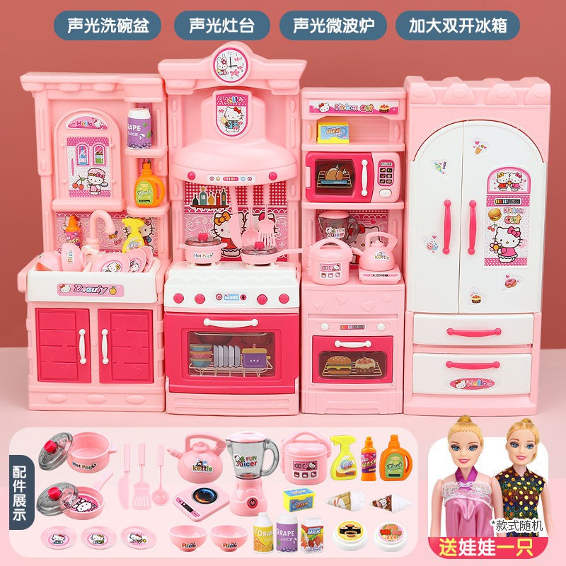 Đồ chơi giáo dục☾✥Bộ đồ chơi nhà bếp trẻ em mô phỏng cô bé nấu ăn Barbie tủ lạnh dùng nhỏ 1 3-6