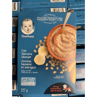 Bột Ăn Dặm Gerber Hộp Giấy 227g Nhiều Vị