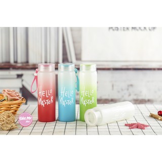 Bình Đựng Nước thủy tinh Hello Master 450ml