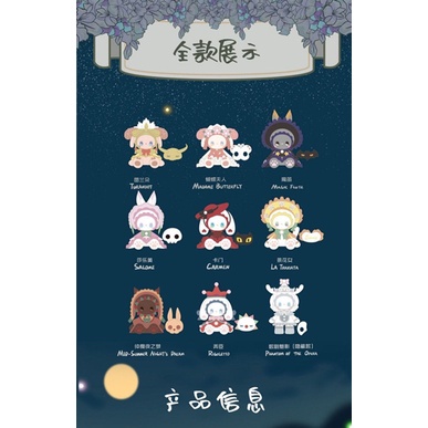 ★Hgtoys★  Búp Bê Rừng Bí Mật EMMA Trang Trí Tiệc Hóa Trang