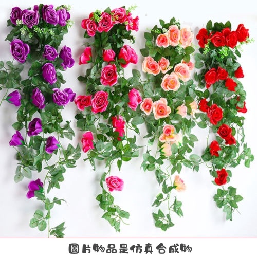 Dây Hoa Hồng Giả Bằng Lụa Dài 2.45M Trang Trí Giáng Sinh Thời Trang