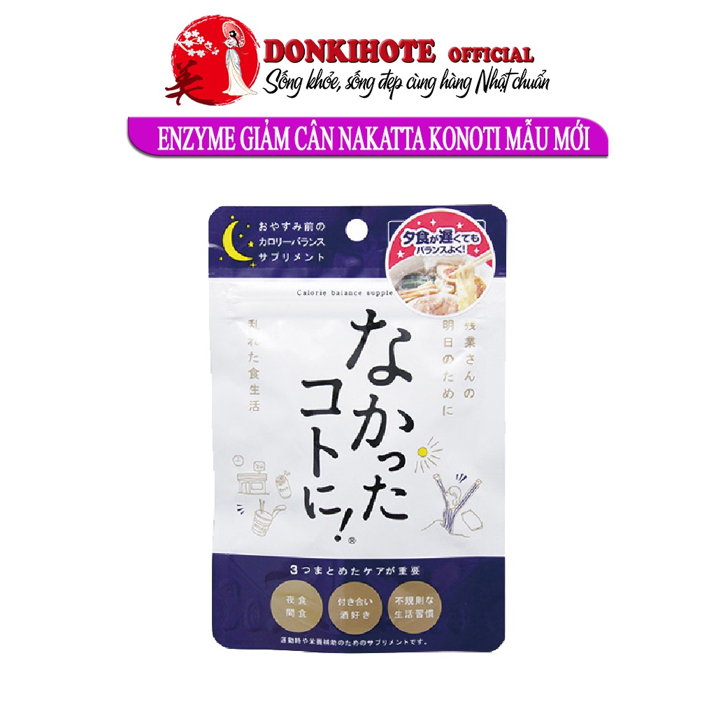 Enzyme giảm cân, viên uống giảm cân nhật bản Nakatta Konoti