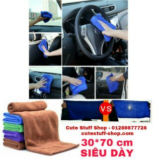 2 Khăn lau đa năng Microfiber 30*70 siêu dày