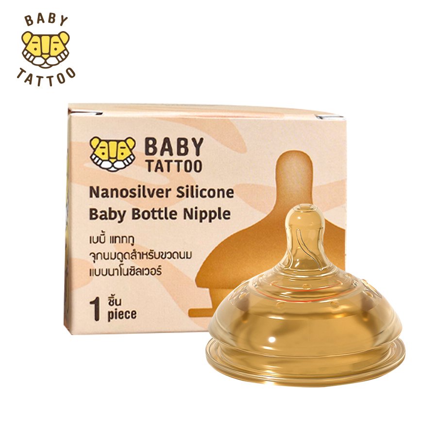 Núm Ti Silicone Nano Bạc Kháng Khuẩn Thay Thế Cho Bình Sữa Silicone Nano Bạc BABY TATTOO, Núm Ti Mềm Dẻo Đàn Hồi Cao