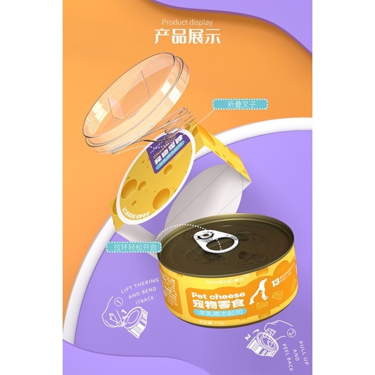Phô Mai Monbab Cung Cấp Canxi Cho Chó Mèo Lên Men Từ Sữa Dê Béo Ngậy 175Gr - Xiuxiu Giang
