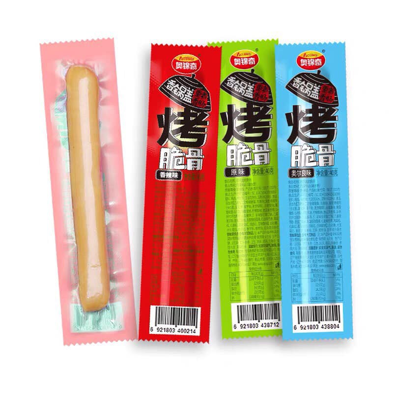 Đồ Ăn Vặt Xúc Xích Gà Dài 40g