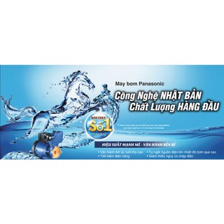 Máy bơm đẩy cao Panasonic GP-129JXK