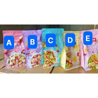 comboo 3 gói ngũ cốc sữa chua