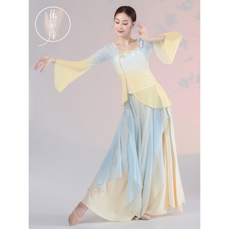 Trang Phục Múa Dân Tộc Trung Hoa Truyền Thống Dành Cho Nữ ((M &amp; E)