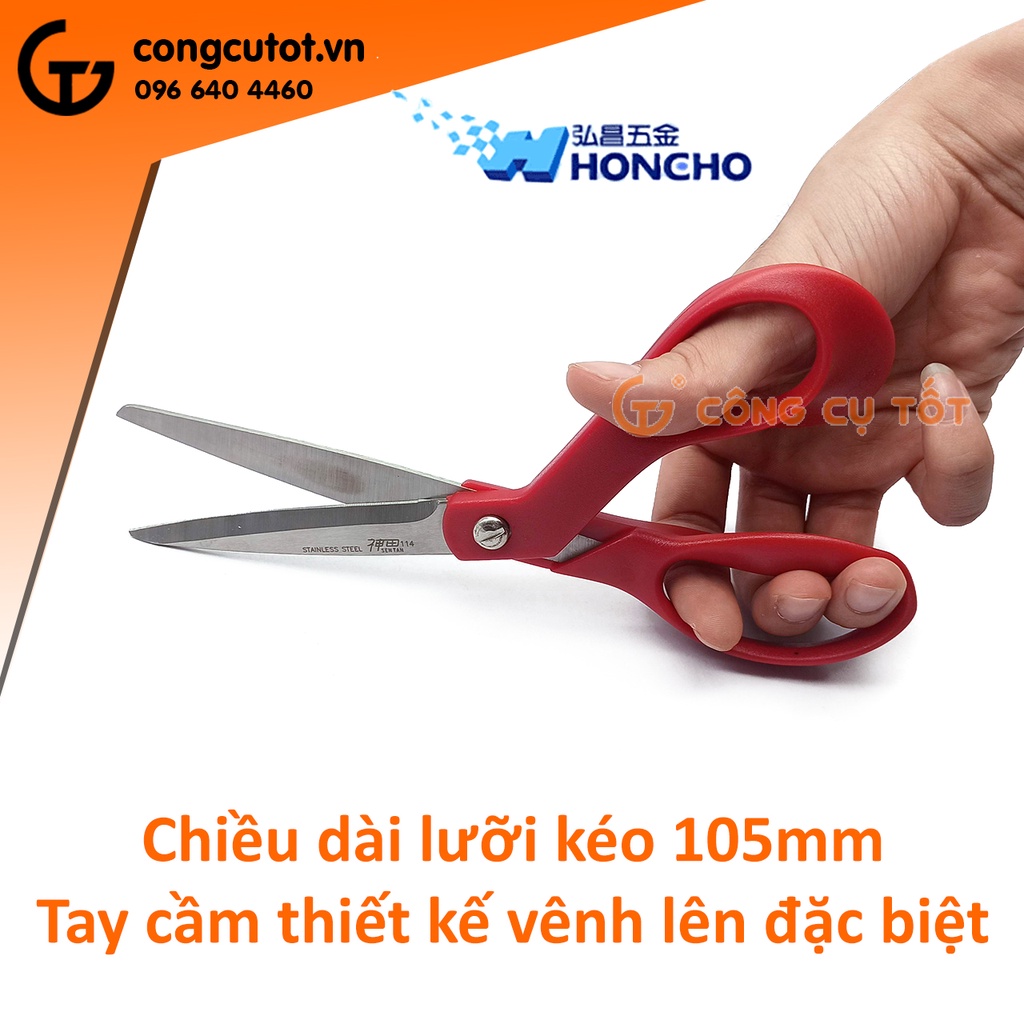 Kéo cắt vải, cắt nhựa 210mm lưỡi chống trơn Honcho Đài Loan
