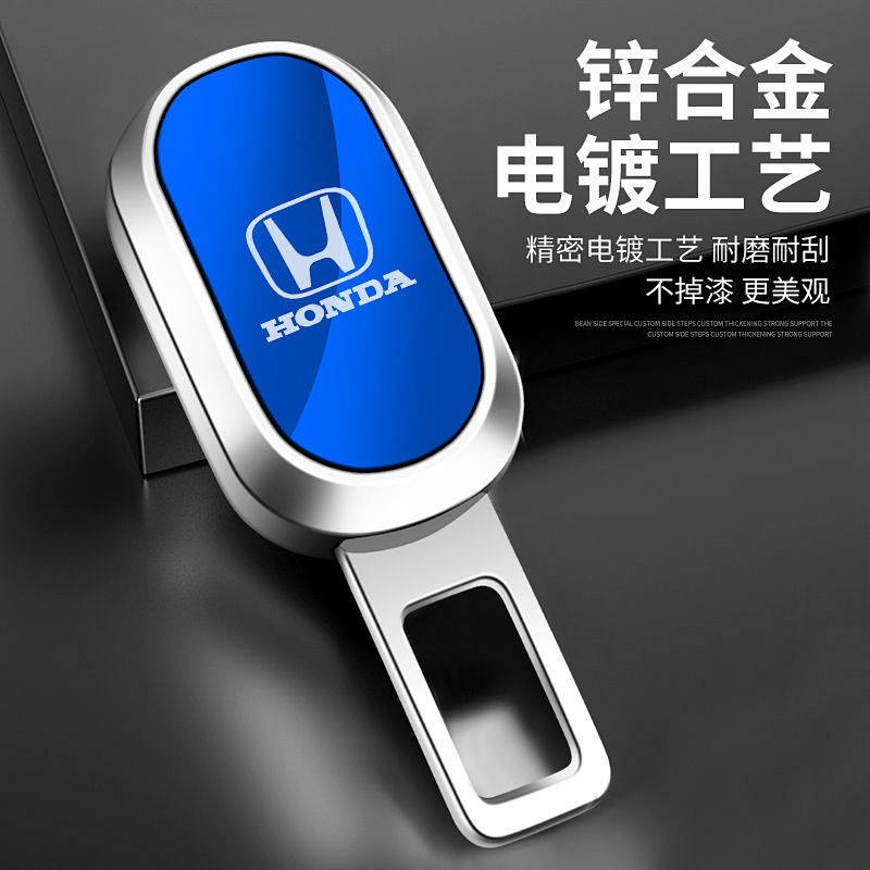 Car Safety Belt Catch Plug Plug Pick Bayonet Muffler Piece Multi-Functional Buckle Decorative Supplies Buckle Universal gTtN