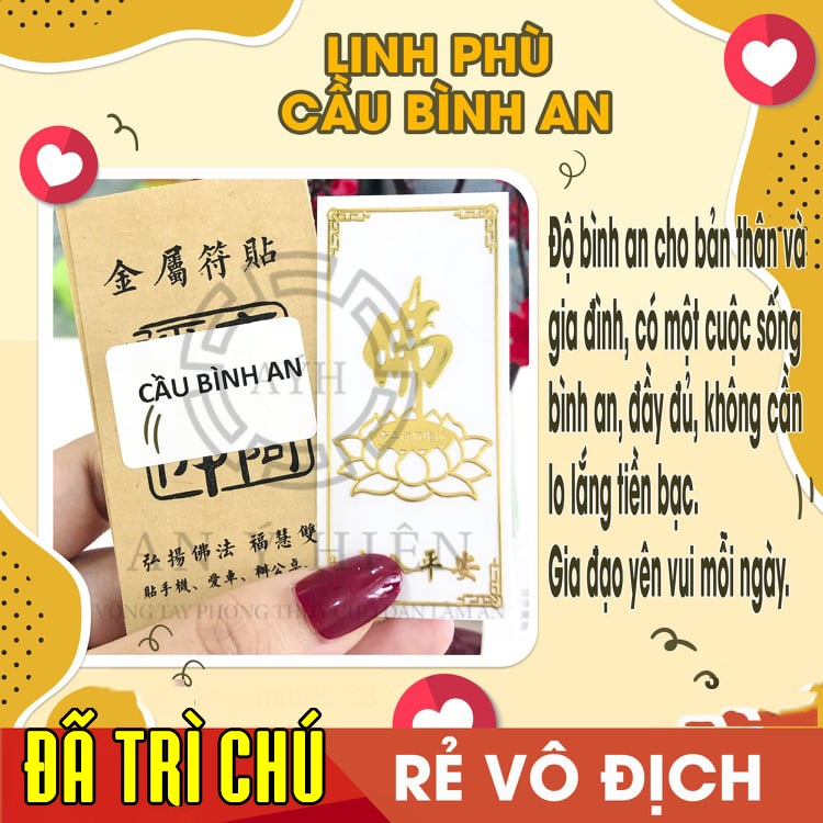 Miếng dán linh phù BÌNH AN, cầu bình an trong tâm hồn, thanh tịnh, yên bình, miếng dán điện thoại, ốp, máy tính bảng