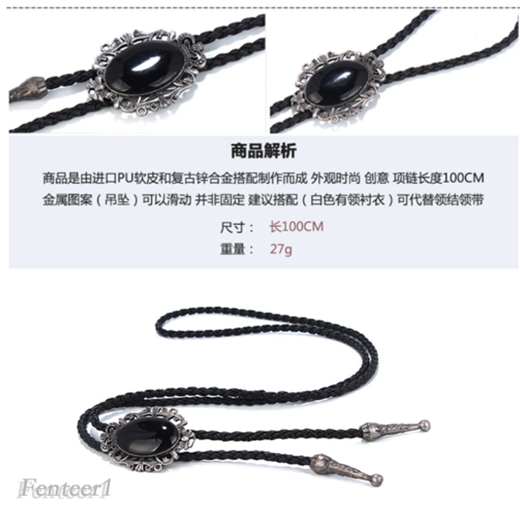 [Fenteer1] Vòng Cổ Cao Bồi Tây Dây Da Mặt Đầu Ox Cổ Điển