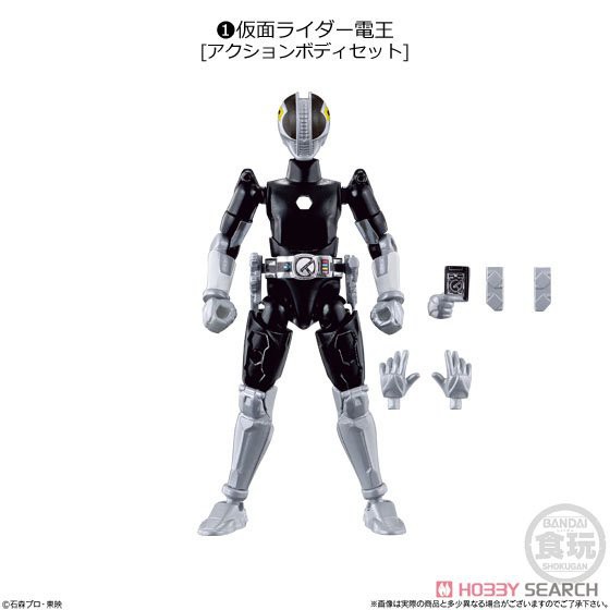 MÔ HÌNH LẮP RÁP SODO CHRONICLE KAMEN RIDER DEN-O GUN FORM SET JAPAN VER