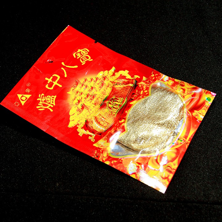 TÚI BÁT BỬU CHIÊU TÀI TẤN BỬU ĐỂ TRONG LƯ HƯƠNG