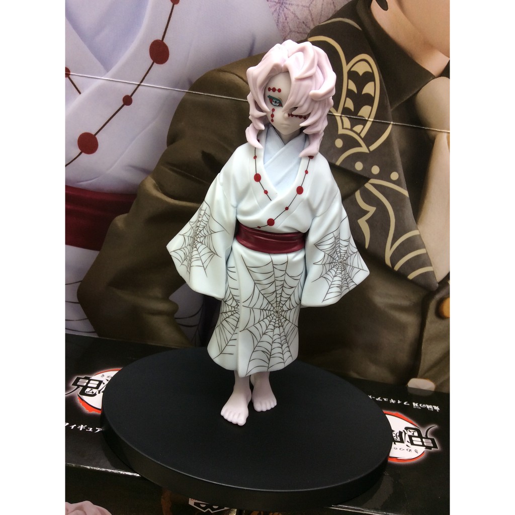 Mô hình chính hãng Hạ Huyền Ngũ RUI - Thanh Gươm Diệt Quỷ Demon Slayer - hãng BANPRESTO