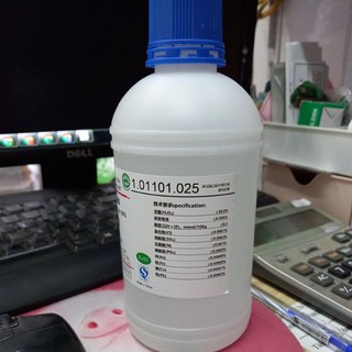 [ 500ml ] Oxy già 30% - H2O2 - Hydrogen peroxide