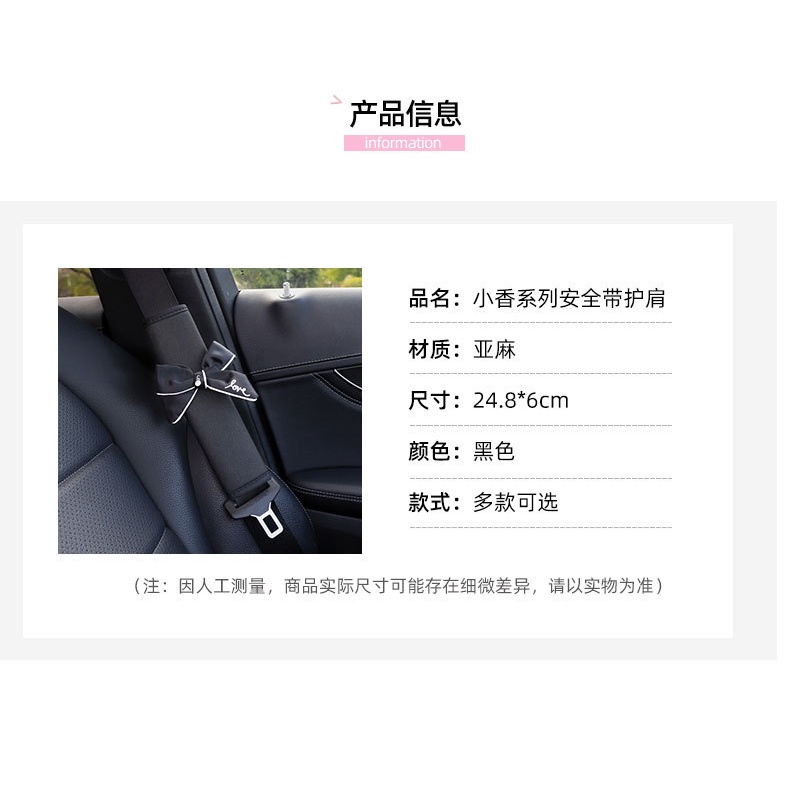 Bộ Vỏ Bọc Dây Đai An Toàn Họa Tiết Hoạt Hình Dễ Thương Trang Trí Nội Thất Xe Hơi