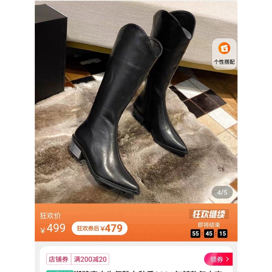 BỐT CAO BỒI BẮP CHÂN CAO 5CM HÀNG SẴN | BigBuy360 - bigbuy360.vn