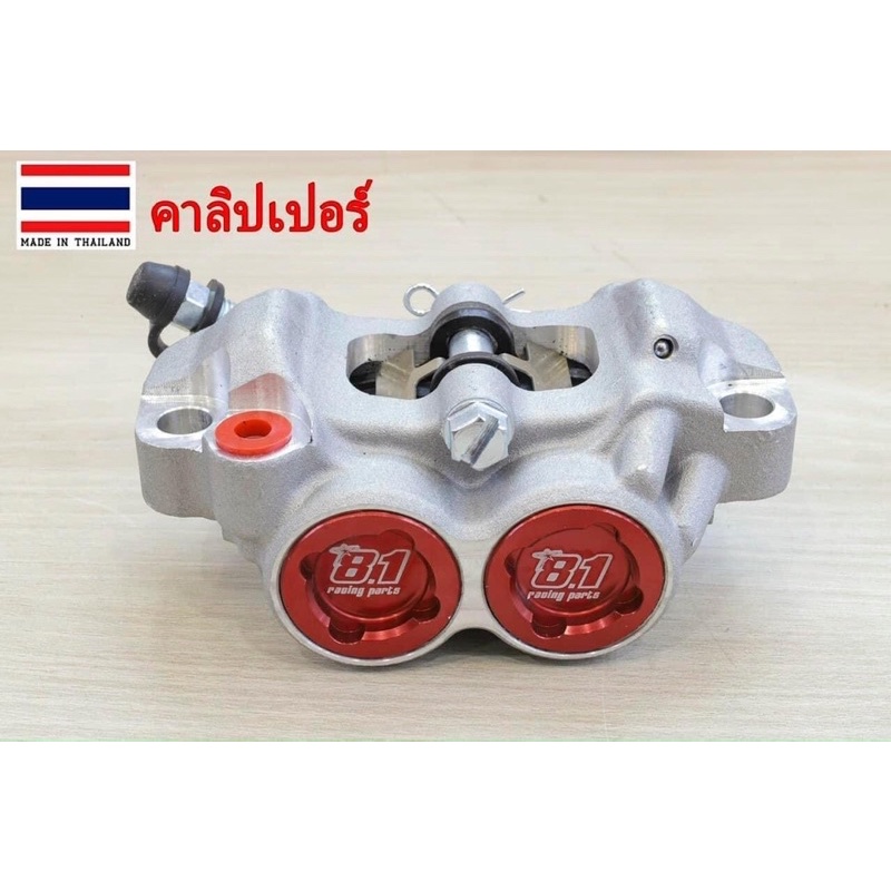 Heo 8.1 4 Piss A50 Chuẩn Đẹp