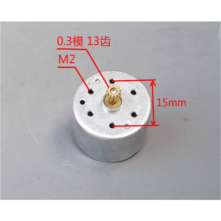Động cơ mini DC 310 6V
