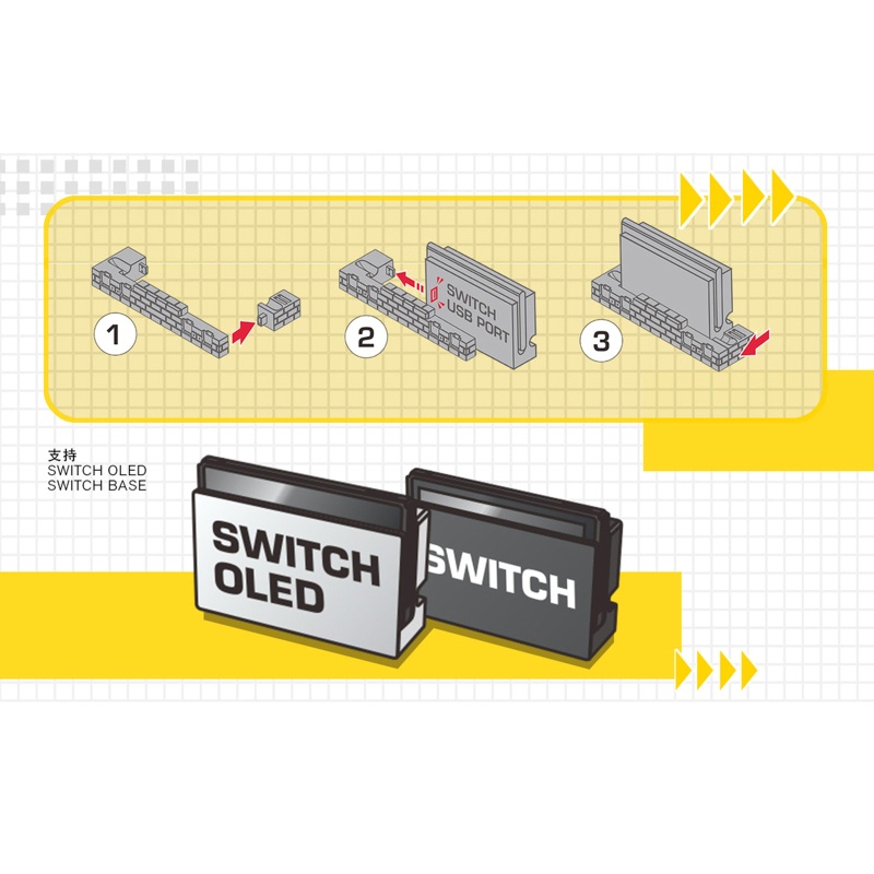 Giá Đỡ Sạc Tay Cầm Điều Khiển Chơi Game 4 Cổng Cắm Cho Switch Joy Con