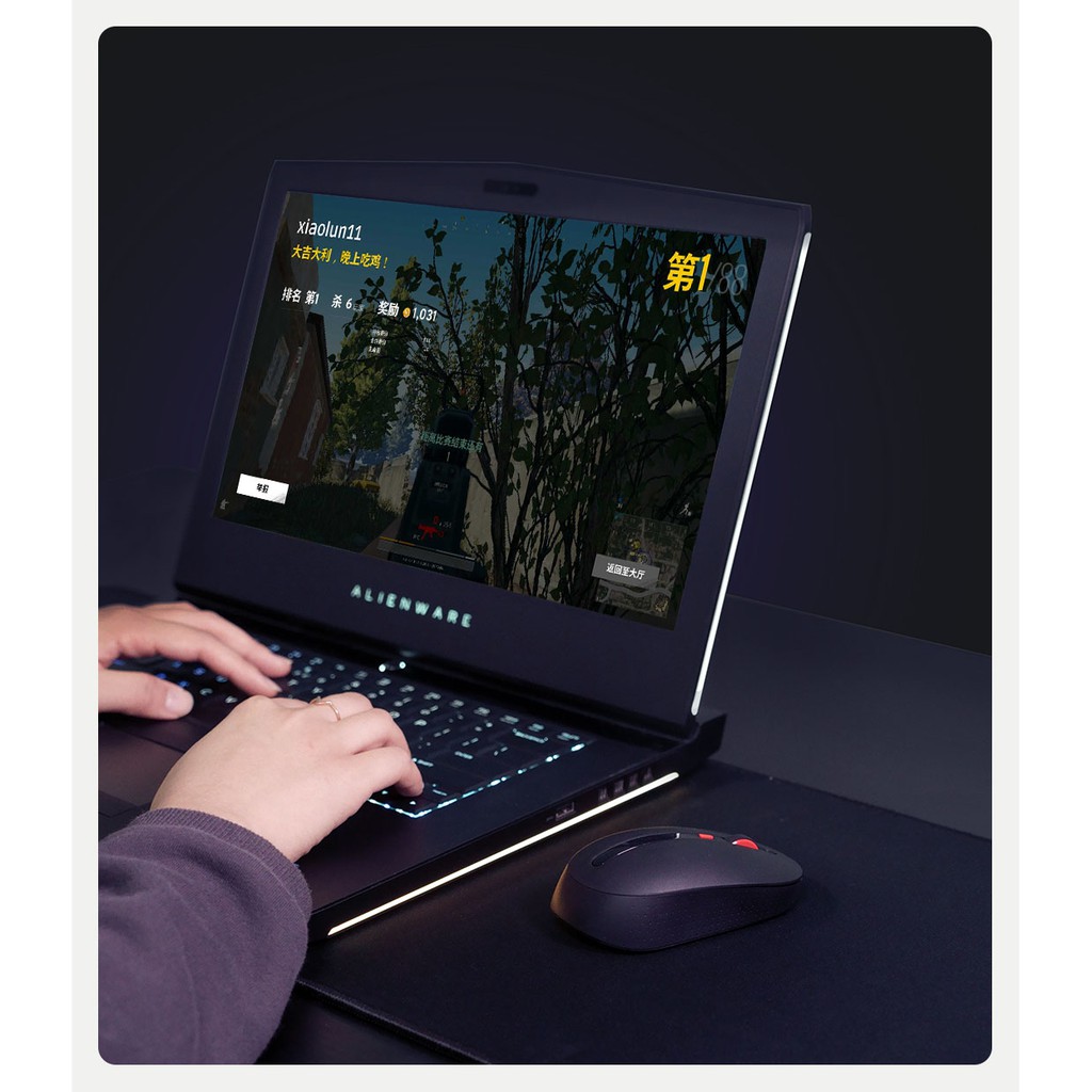 Chuột Không Dây xiaomi miiiw Không Ồn Hai Màu Trắng Đen Có Thể Điều Chỉnh