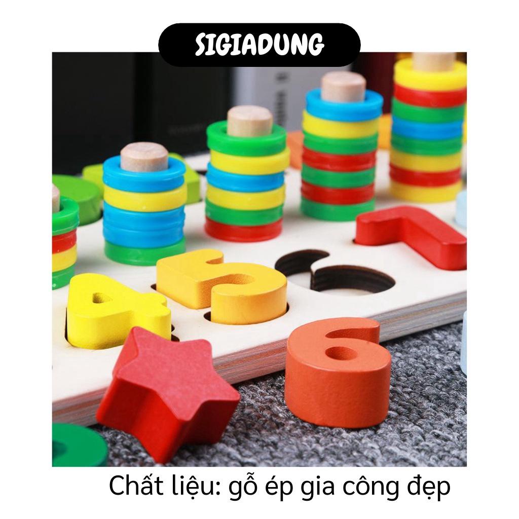 [SGD] Bảng Số Cho Bé - Bảng Gỗ Ghép Số Hoặc Hình Nổi 3 Dòng Cho Bé, Màu Sắc Bắt Mắt 6408