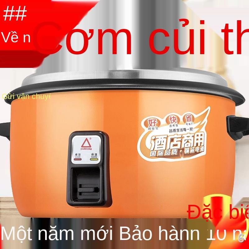 INồi cơm thương mại canteen kiểu cũ, dung tích lớn nồi cơm điện siêu lớn, đặc biệt dành cho mọi người, chảo chống dính 4