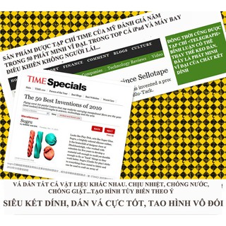 Sugru V-tie Đất Sét Cao Su Kỳ Diệu Siêu Kết Dính Đồ Vật