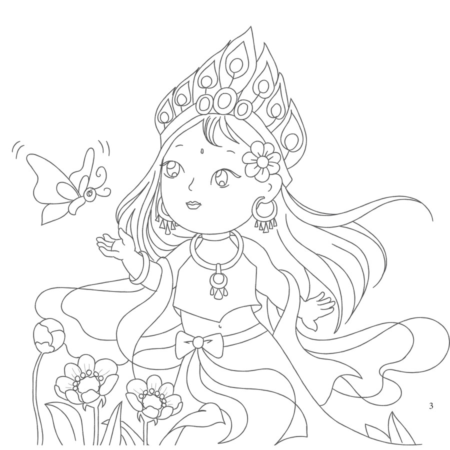 Sách Cổ Tích Muôn Màu Vui Đọc Truyện Khéo Tay Tô Truyện Cổ Tích Việt Nam Sơn Tinh Thuỷ Tinh