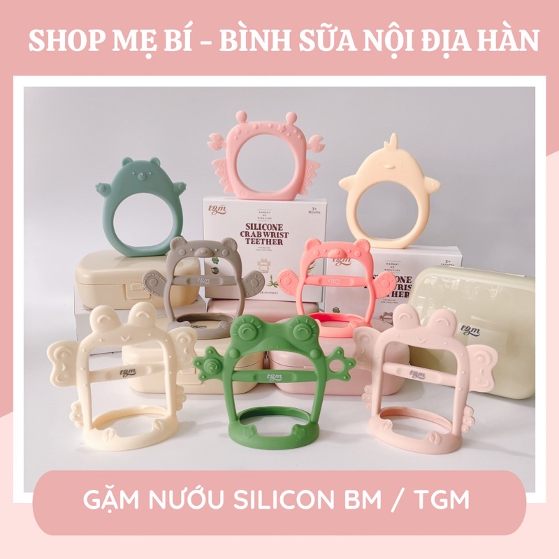 Gặm nướu silicon siêu mềm TGM / BM Hàn quốc cho bé từ 3m+